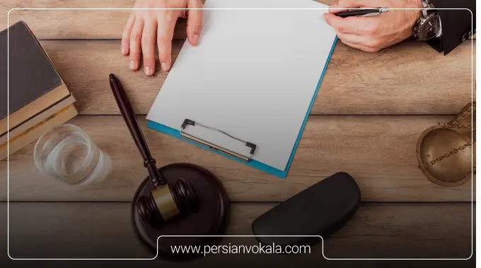 بهترین وکیل وصول مطالبات در شیراز